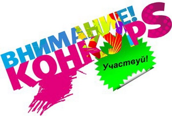 «Мы умелые пользователи Интернета»