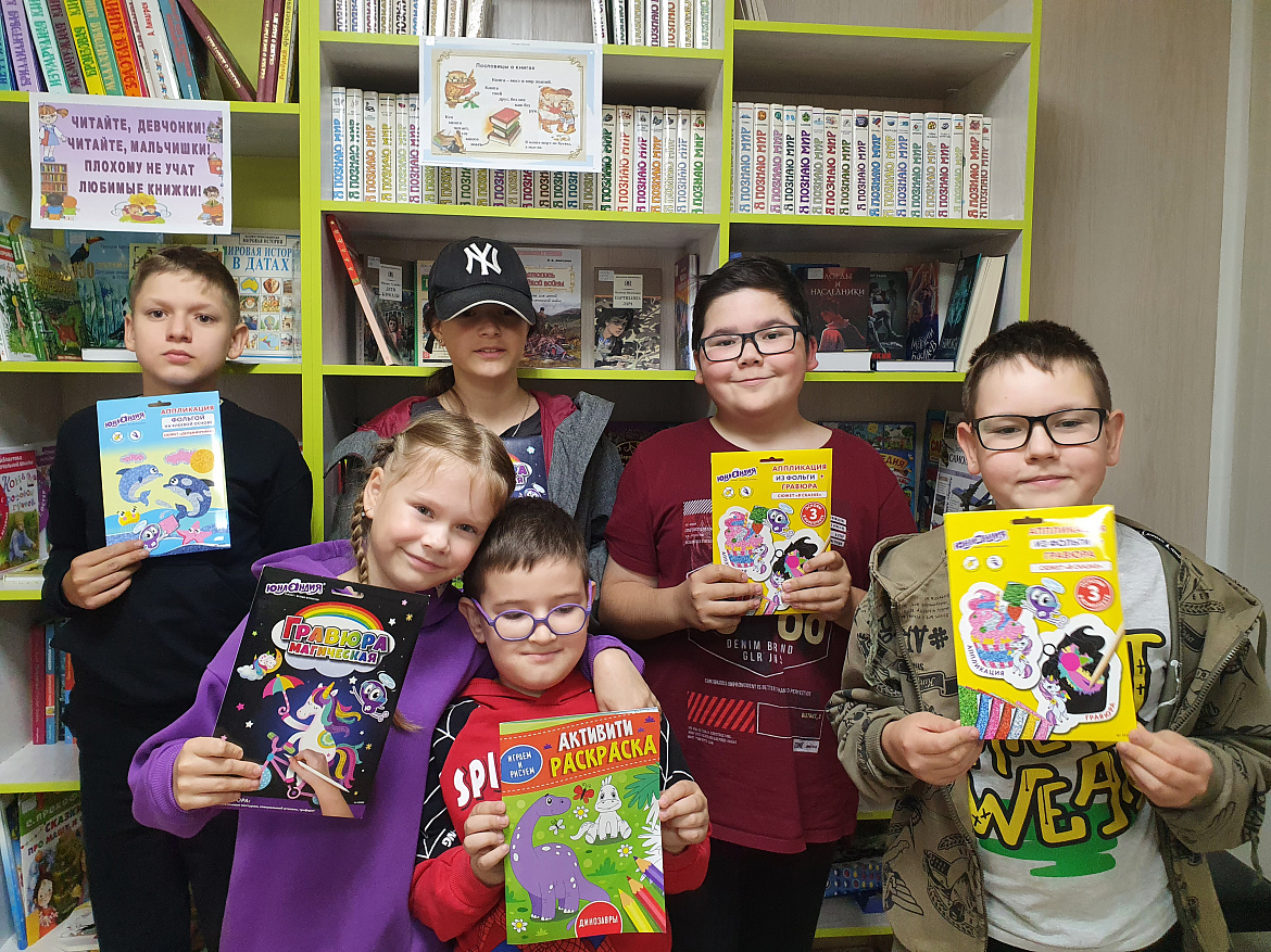 Здравствуй осень золотая