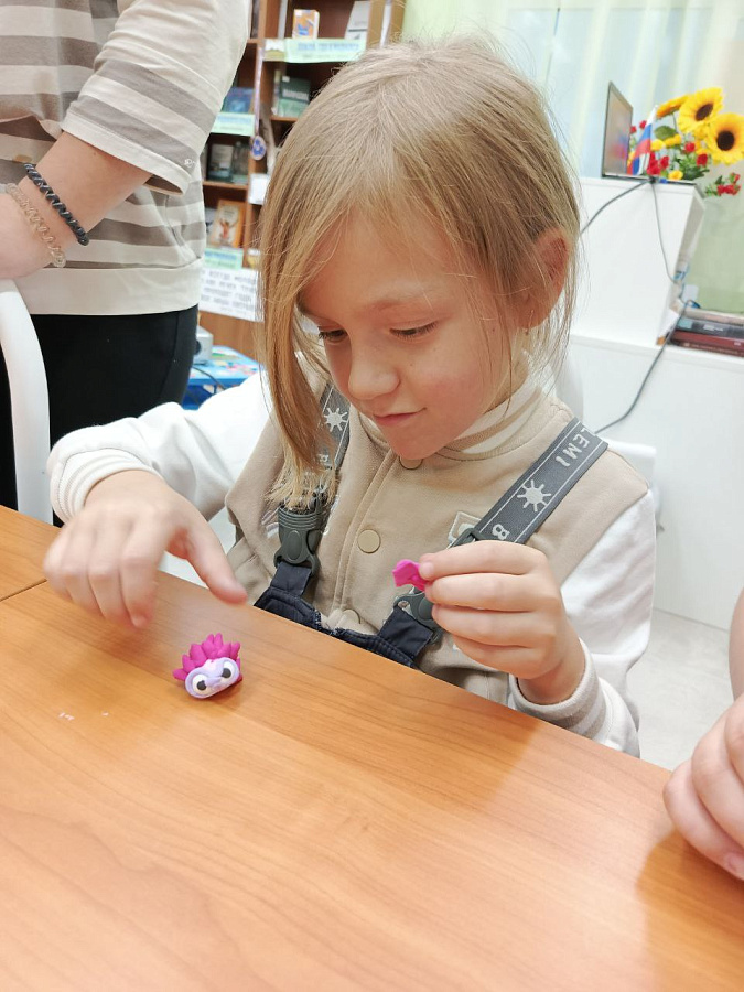 Мультпутешествие