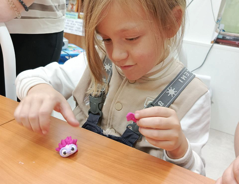 Мультпутешествие