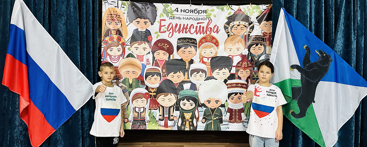 Ночь искусств в с. Зенково