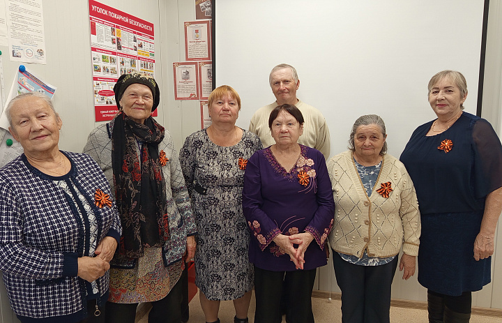 Праздник мудрости и тепла