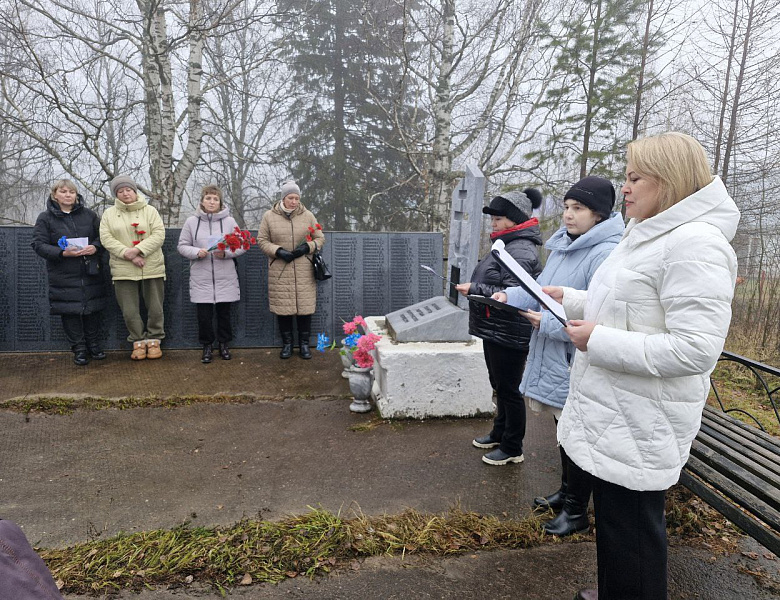 День памяти жертв политических репрессий в п. Красноленинский