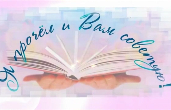 Виктор Юзефович Драгунский