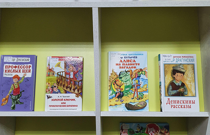 Знаменитые книжные папы