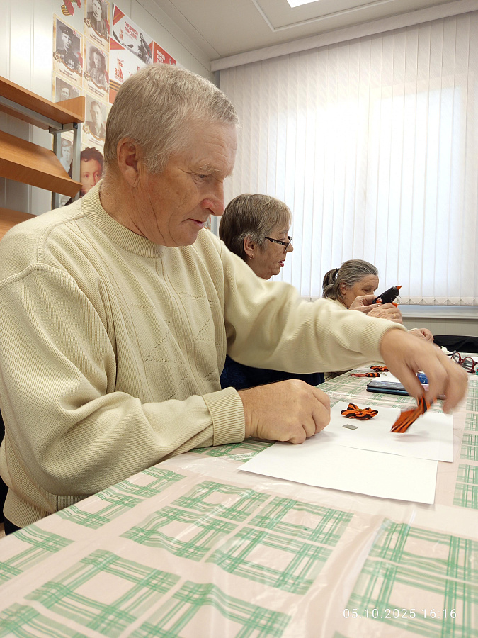 Праздник мудрости и тепла