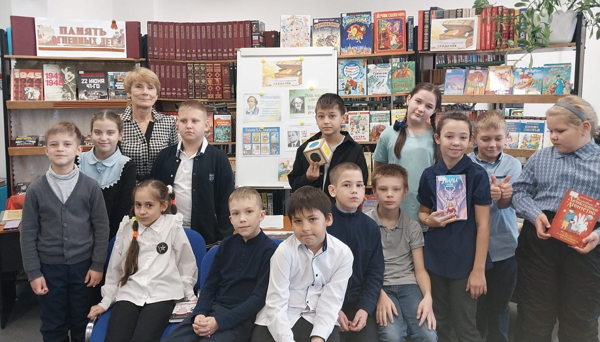 Литературный сундучок