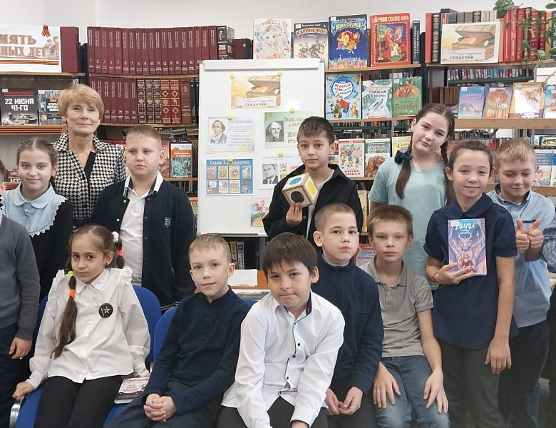 Литературный сундучок