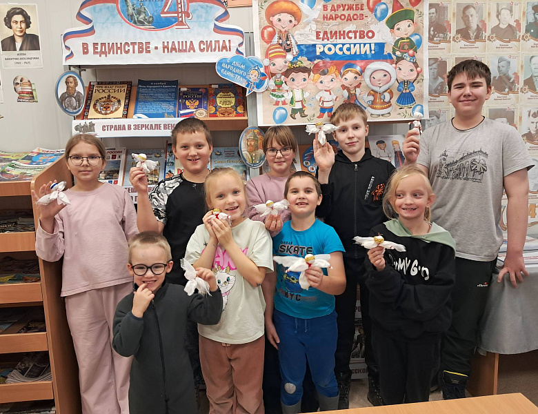 В единстве культур – сила народа!