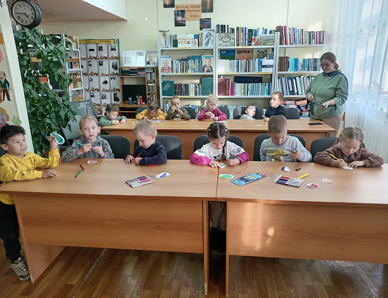 Осень - щедрая пора