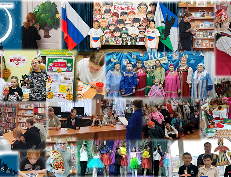 Итоги "Ночь искусств 2025"