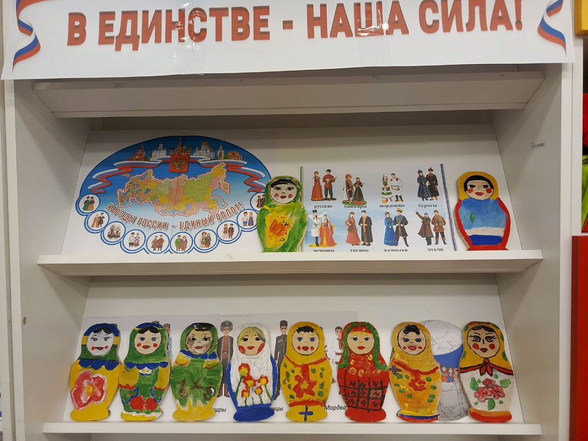 Ночь искусств в библиотеке п. Сибирский